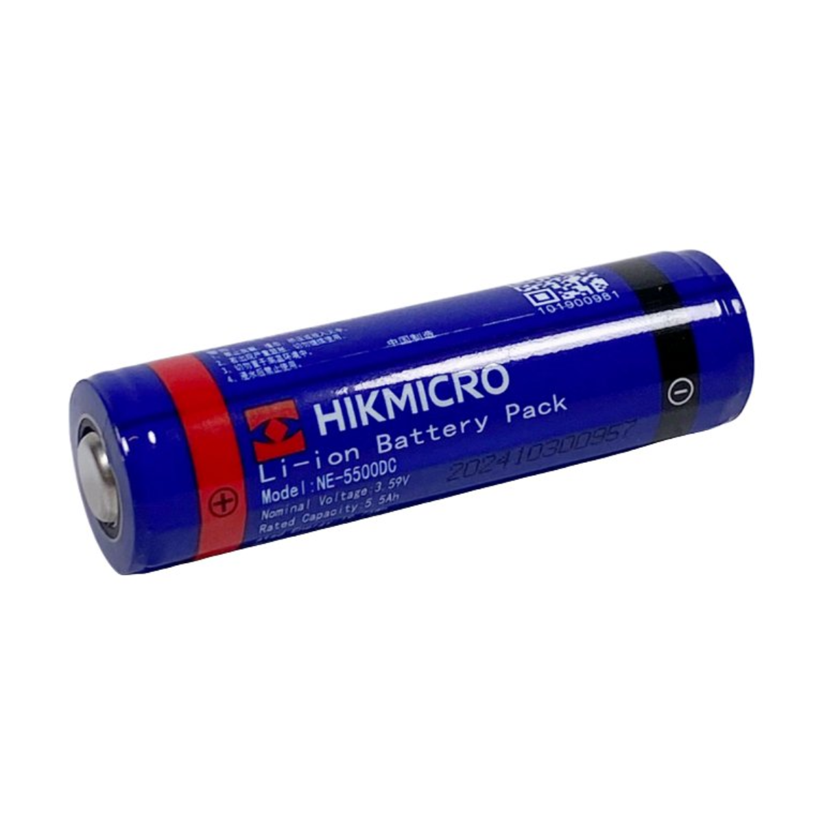 Batería Hikmicro 21700 5.500mAh 3,59v imagen principal