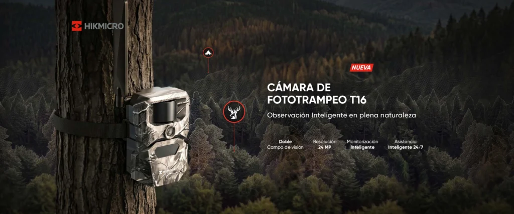 Hikmicro T16 banner